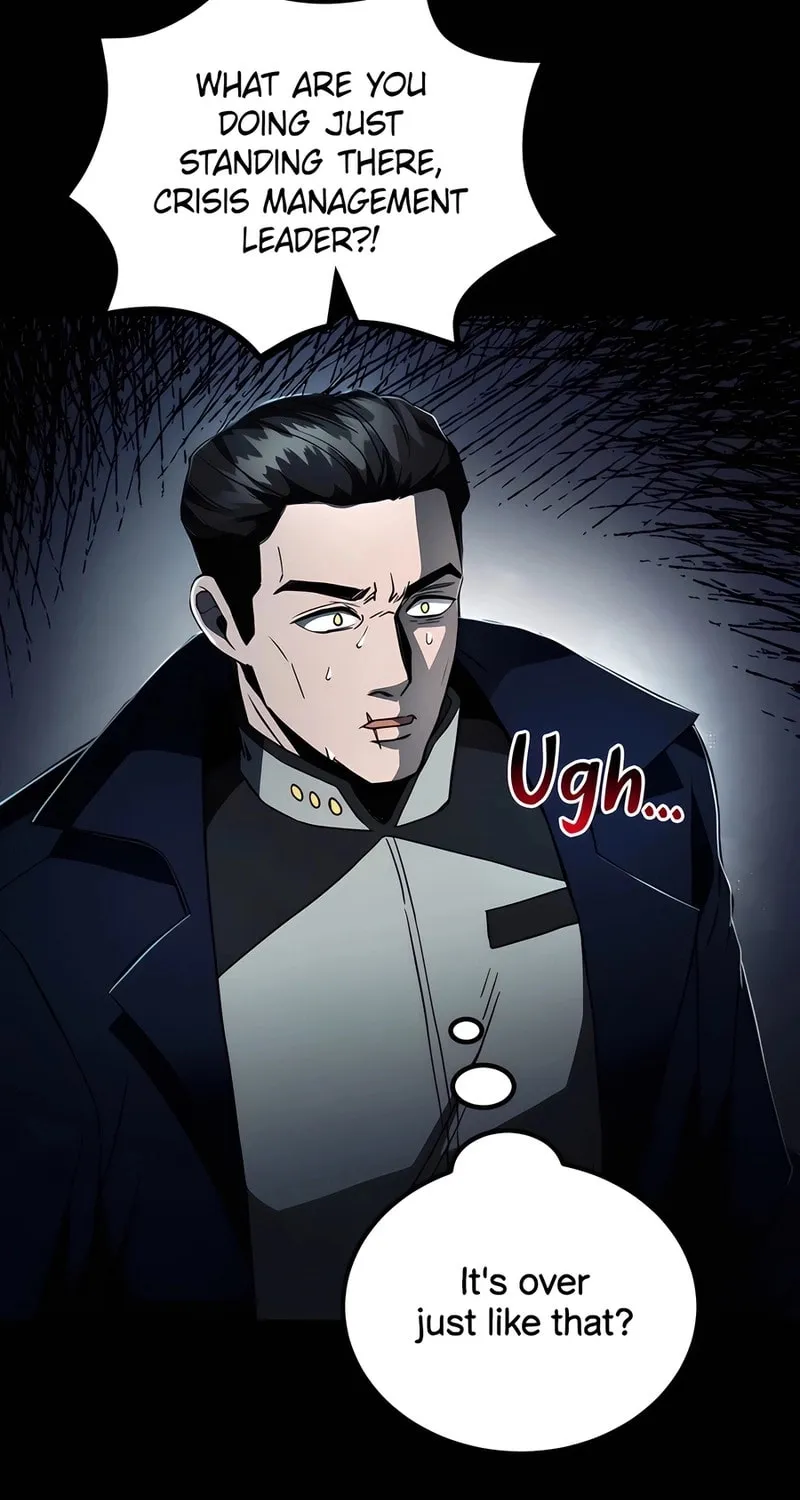 Read Evolution: Road to Space Monster chapter 23 image 2 on Lezhin