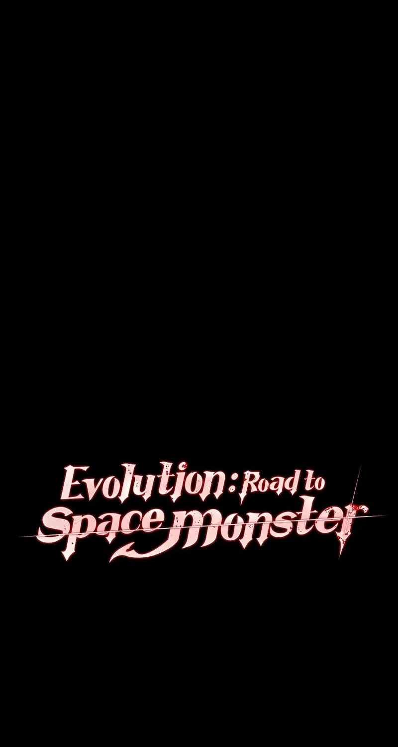Read Evolution: Road to Space Monster chapter 28 image 13 on Lezhin