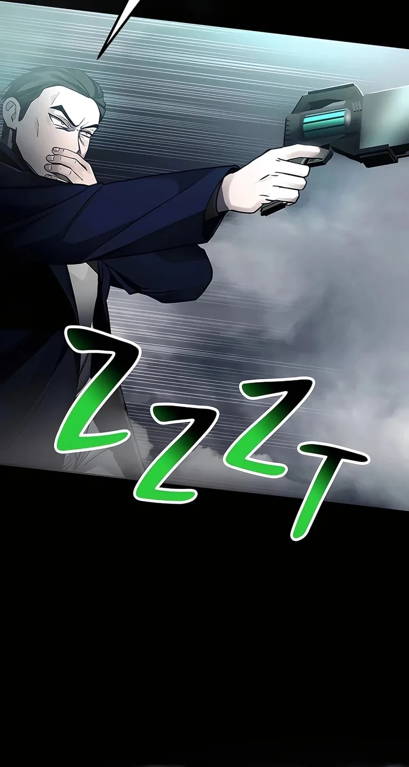 Read Evolution: Road to Space Monster chapter 28 image 61 on Lezhin