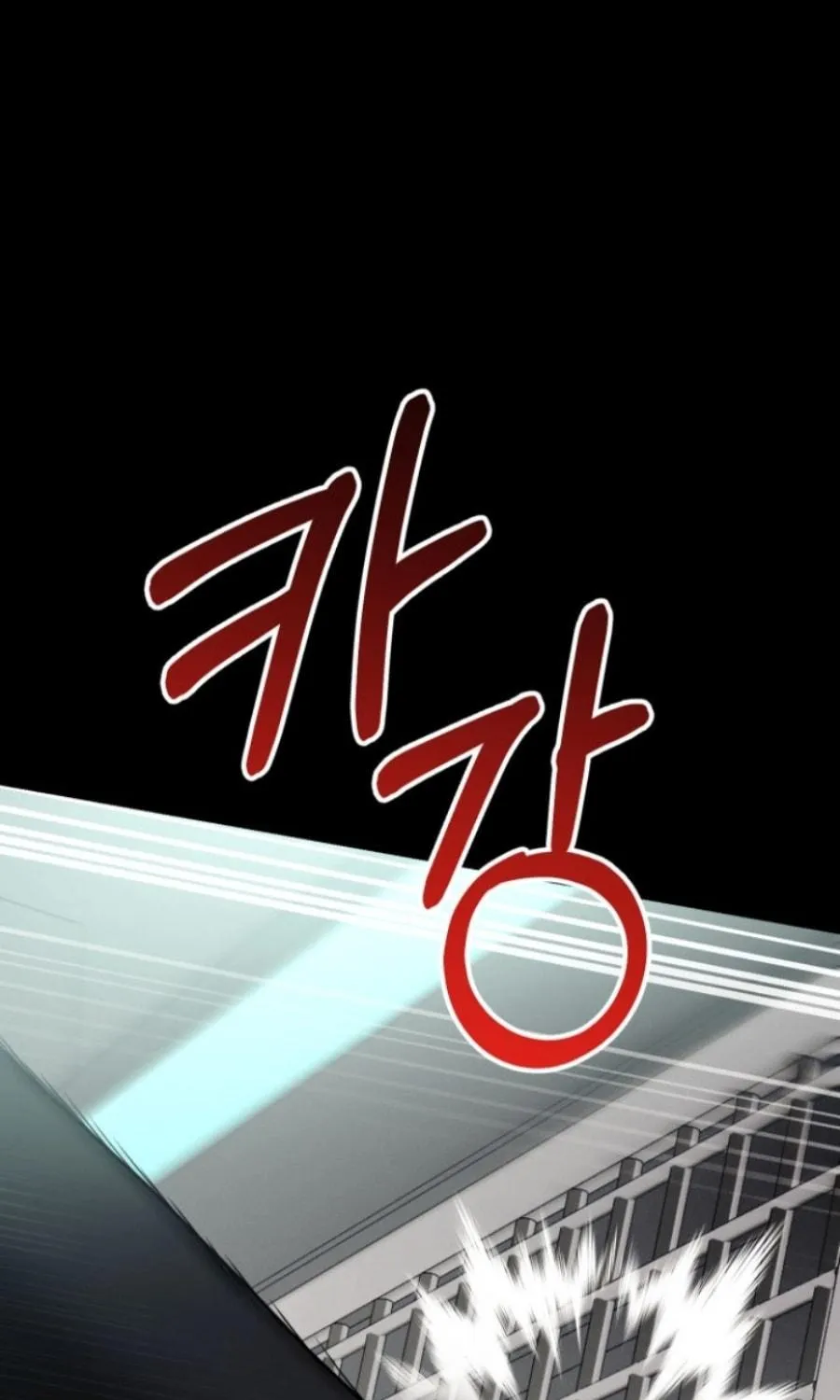 Read Evolution: Road to Space Monster chapter 3 image 105 on Lezhin