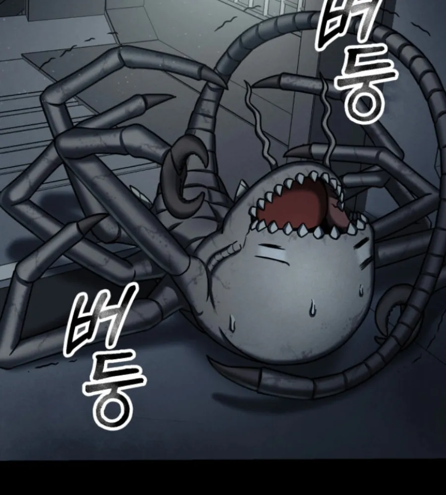 Read Evolution: Road to Space Monster chapter 3 image 113 on Lezhin