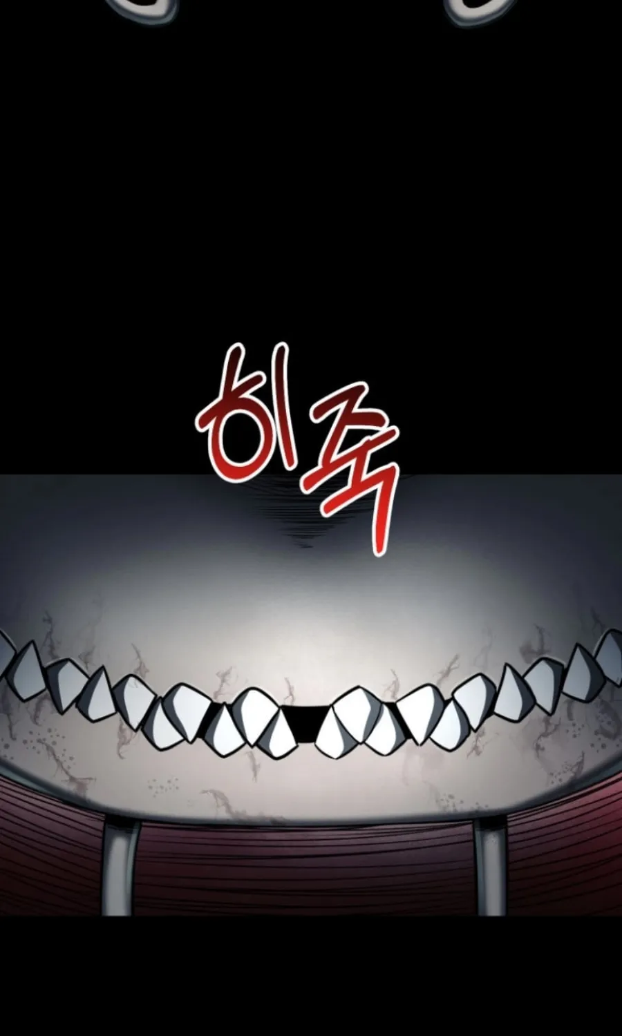 Read Evolution: Road to Space Monster chapter 3 image 122 on Lezhin