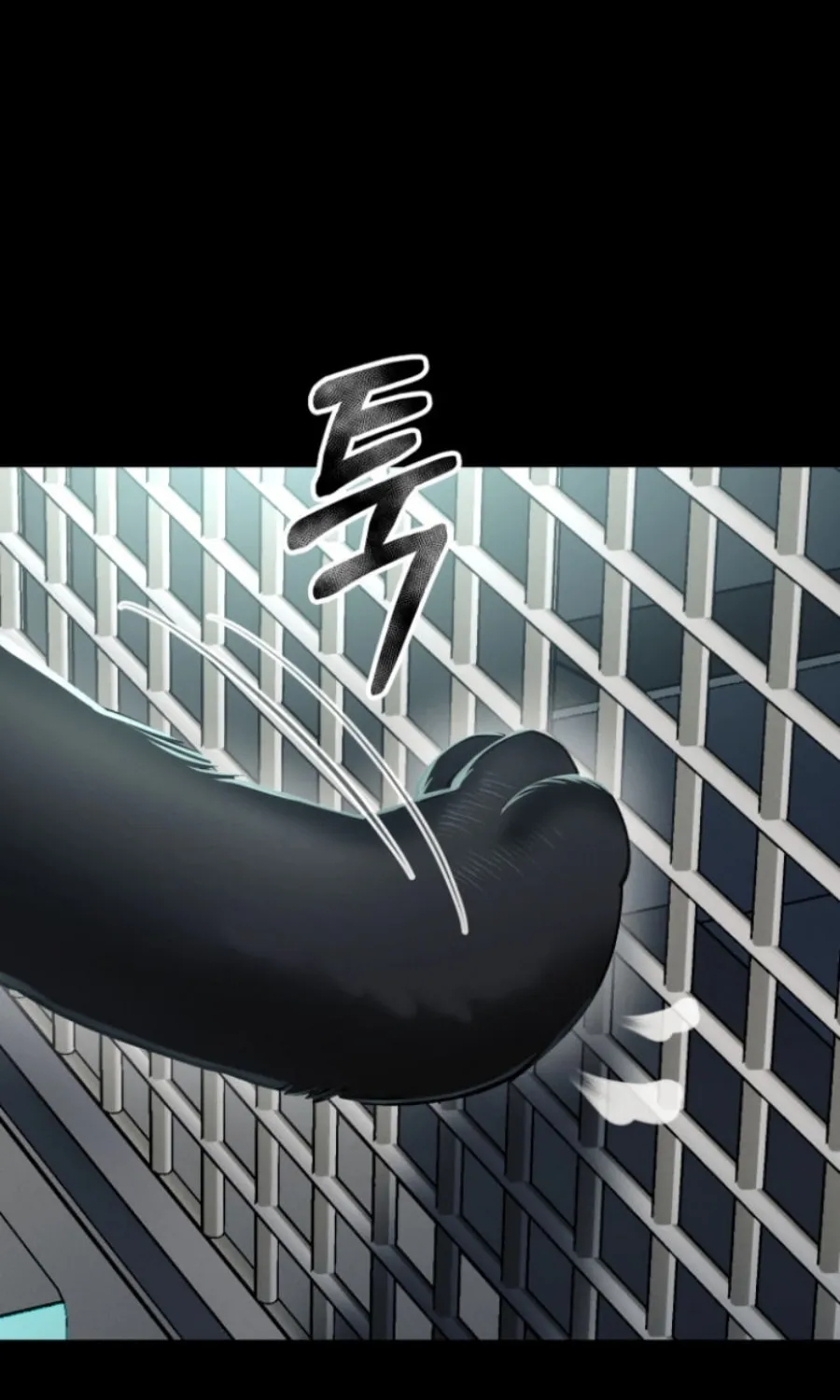 Read Evolution: Road to Space Monster chapter 3 image 133 on Lezhin