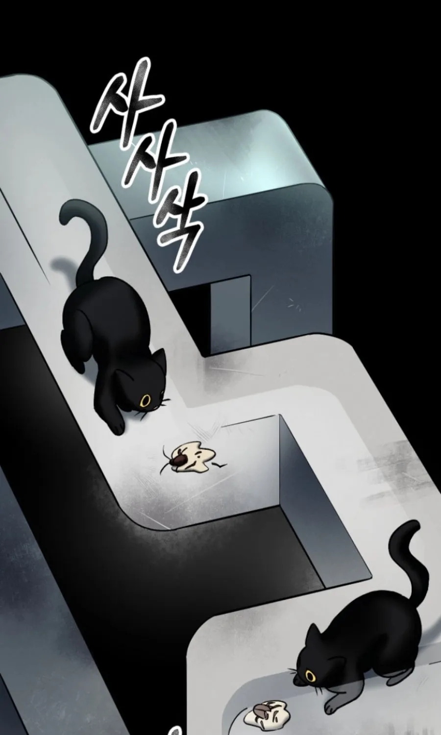 Read Evolution: Road to Space Monster chapter 3 image 141 on Lezhin
