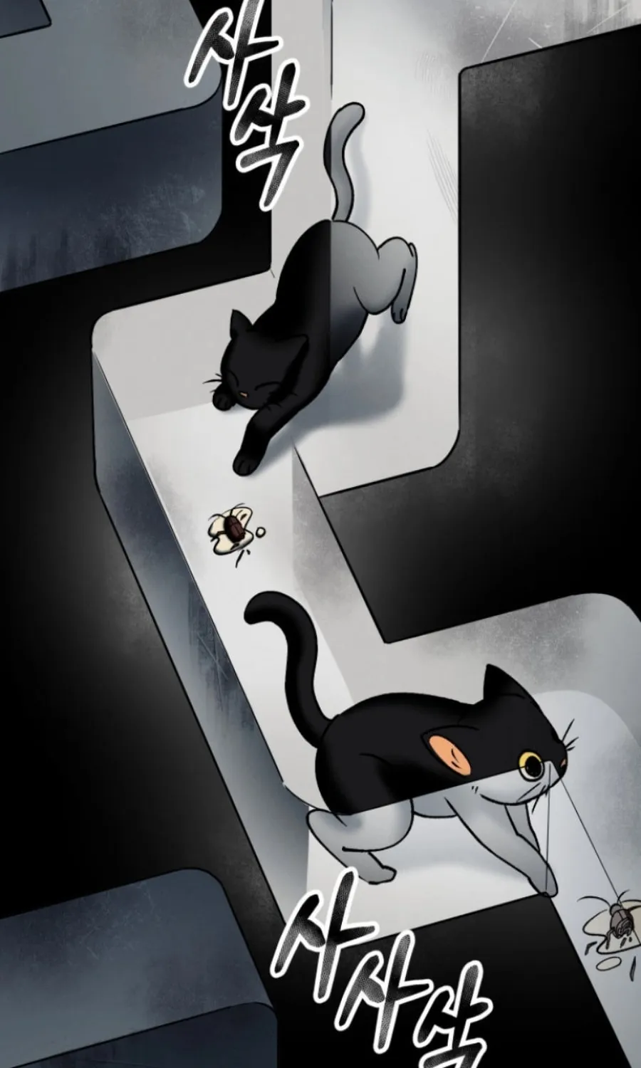 Read Evolution: Road to Space Monster chapter 3 image 142 on Lezhin