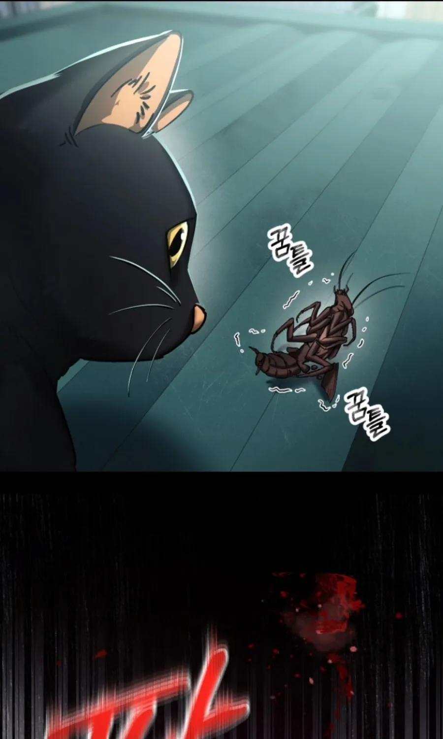 Read Evolution: Road to Space Monster chapter 3 image 149 on Lezhin