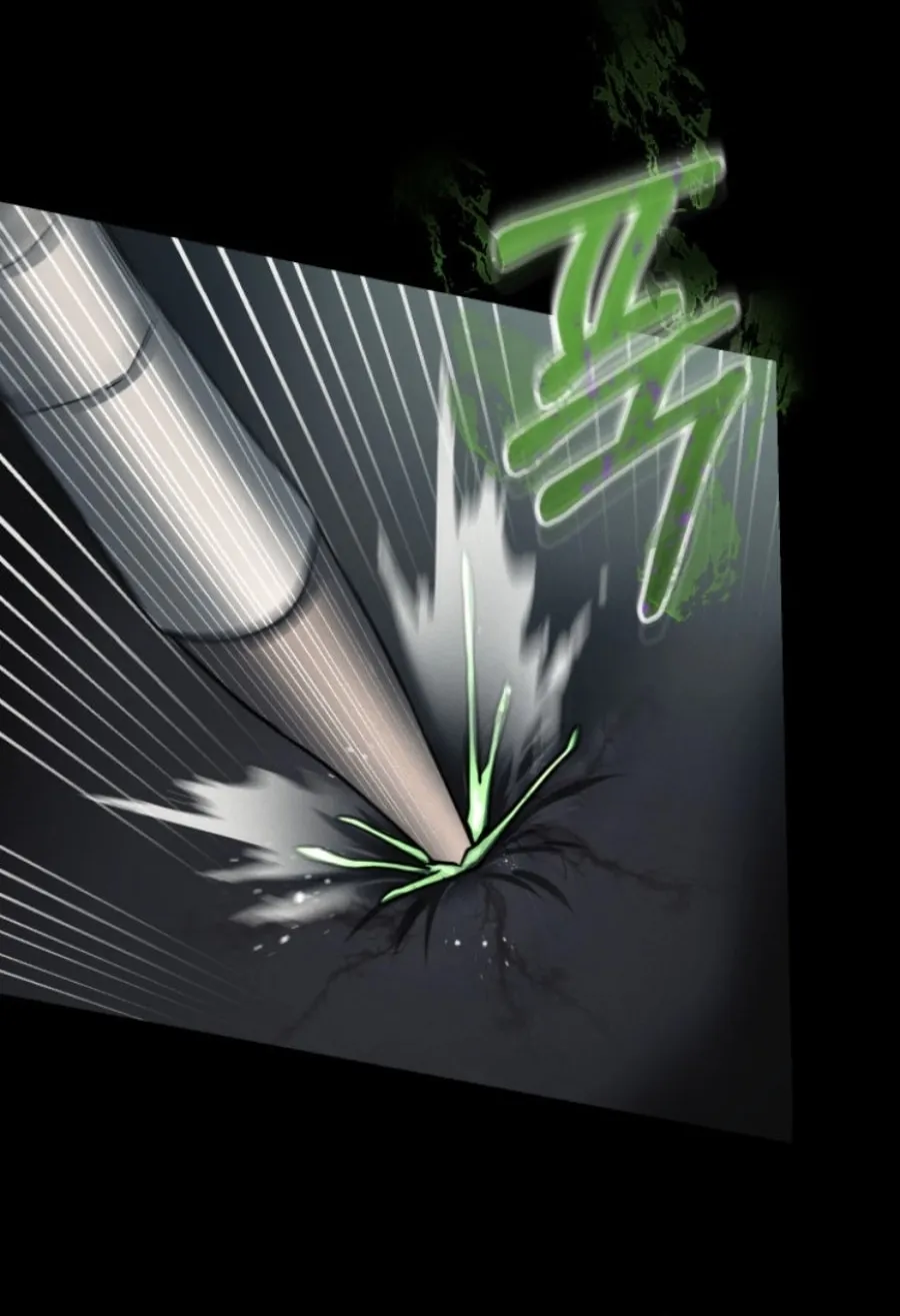 Read Evolution: Road to Space Monster chapter 3 image 154 on Lezhin