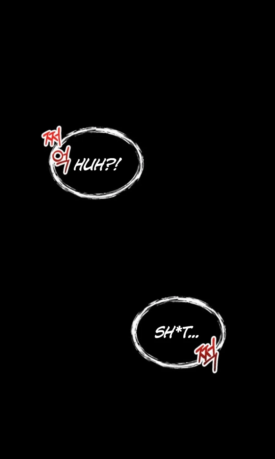 Read Evolution: Road to Space Monster chapter 3 image 163 on Lezhin