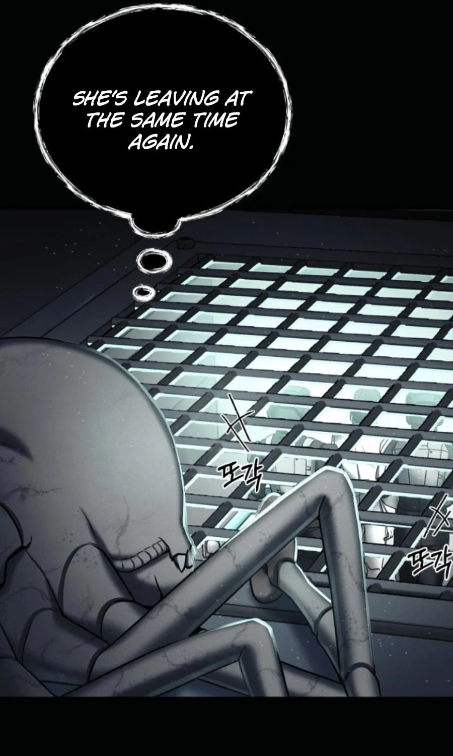 Read Evolution: Road to Space Monster chapter 3 image 25 on Lezhin