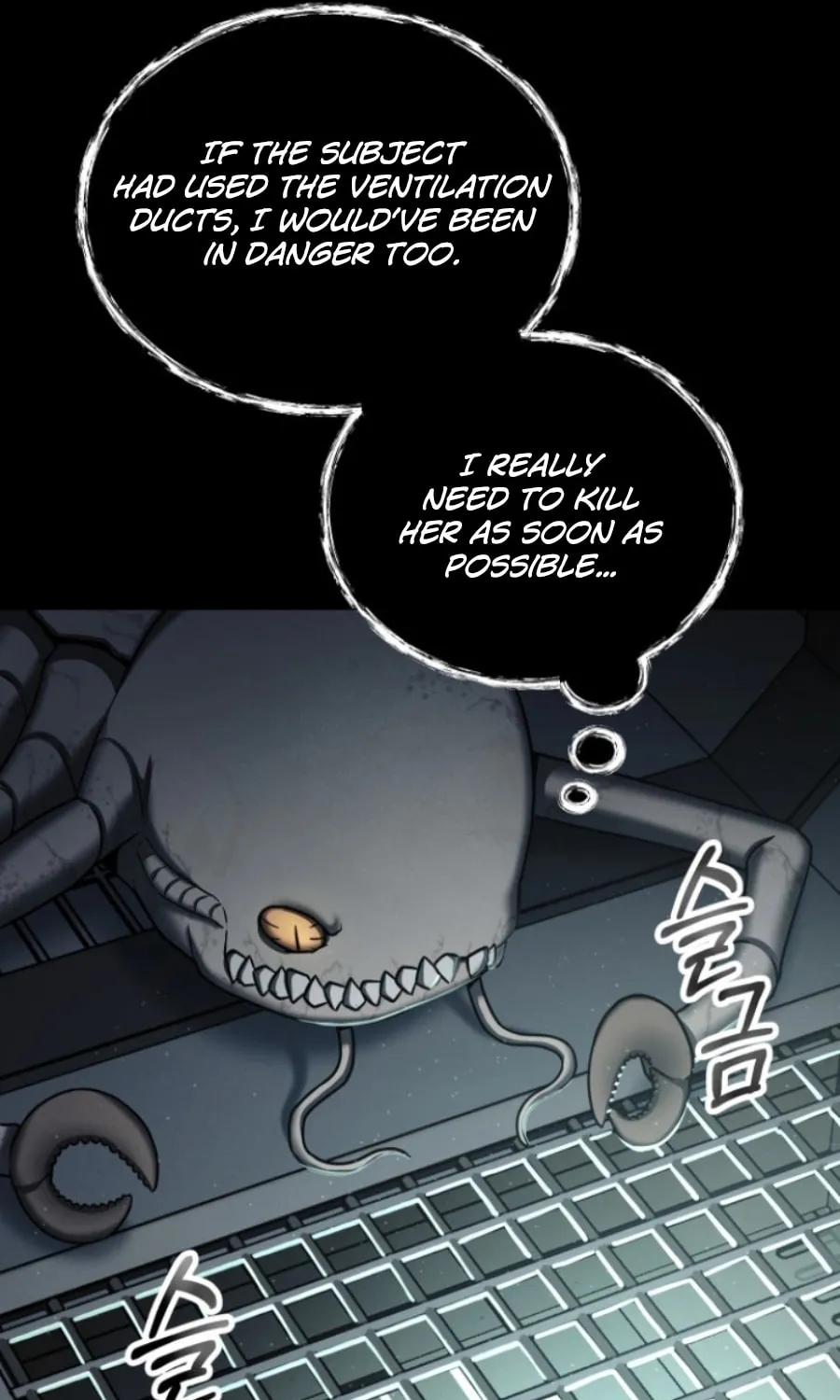 Read Evolution: Road to Space Monster chapter 3 image 34 on Lezhin