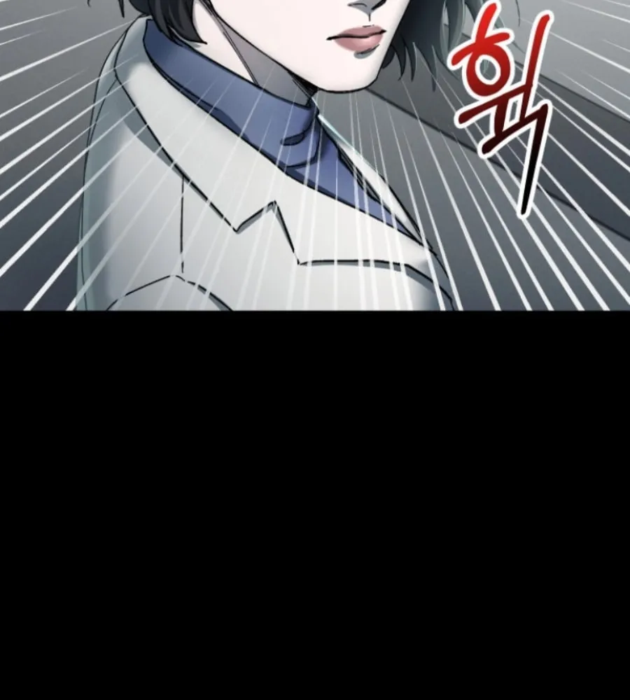 Read Evolution: Road to Space Monster chapter 3 image 36 on Lezhin