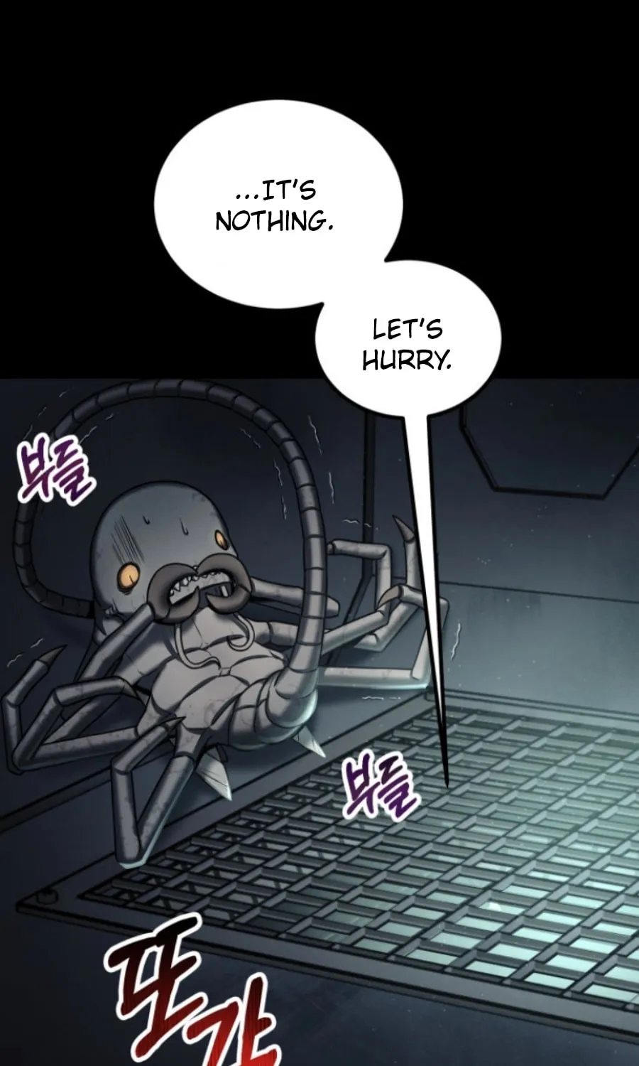 Read Evolution: Road to Space Monster chapter 3 image 40 on Lezhin