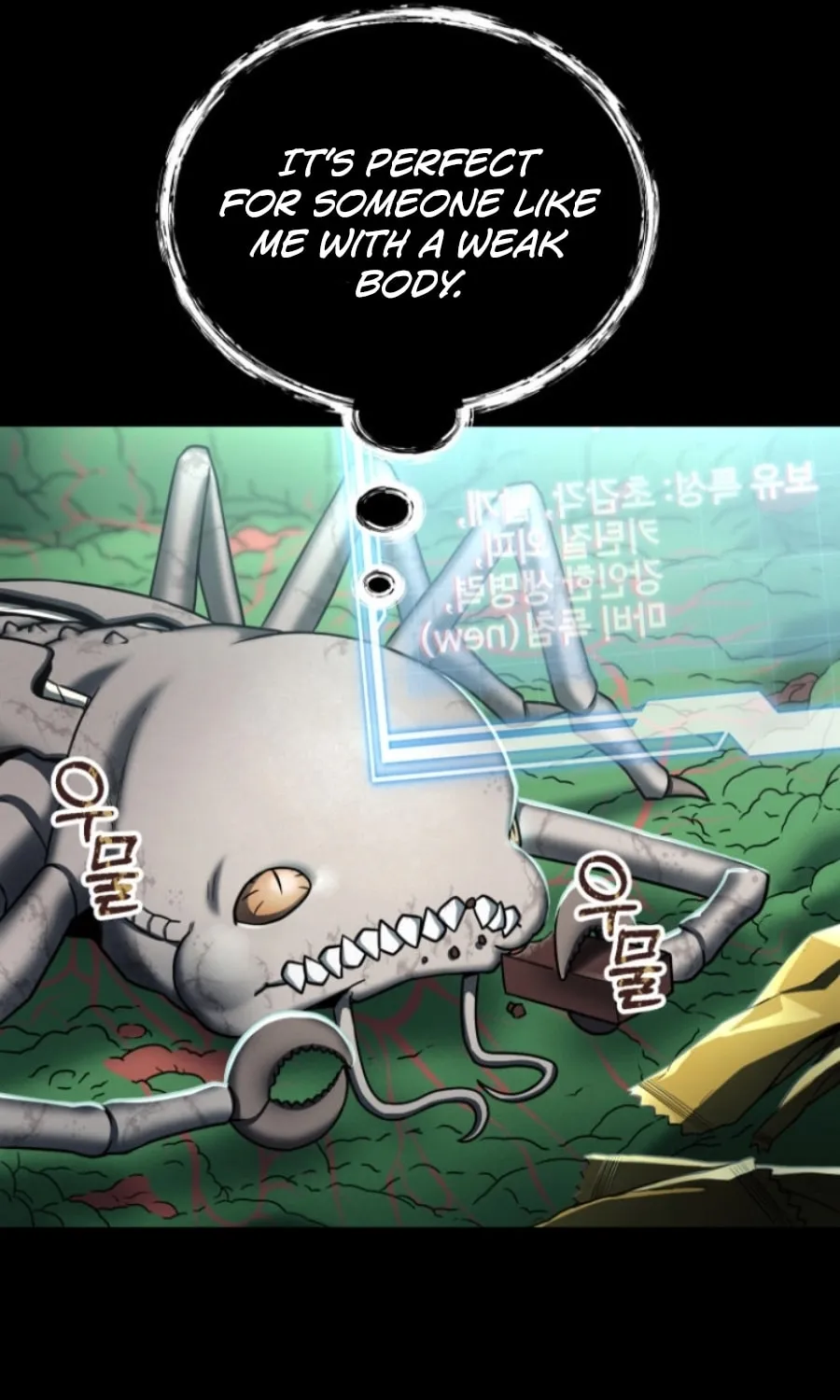 Read Evolution: Road to Space Monster chapter 3 image 54 on Lezhin