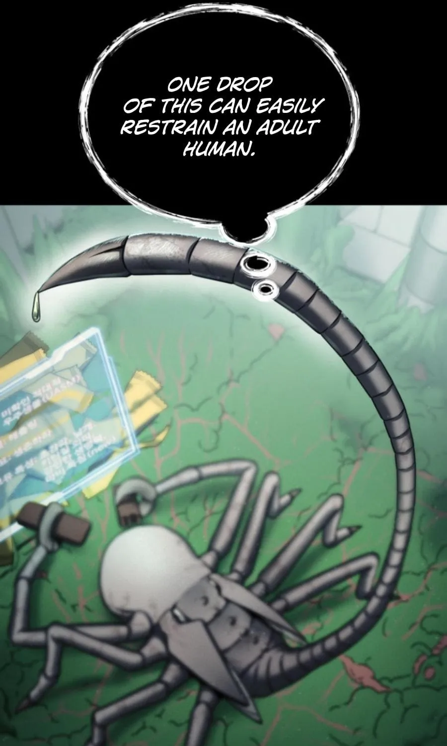 Read Evolution: Road to Space Monster chapter 3 image 56 on Lezhin