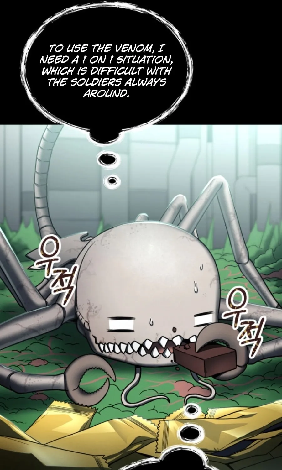 Read Evolution: Road to Space Monster chapter 3 image 58 on Lezhin
