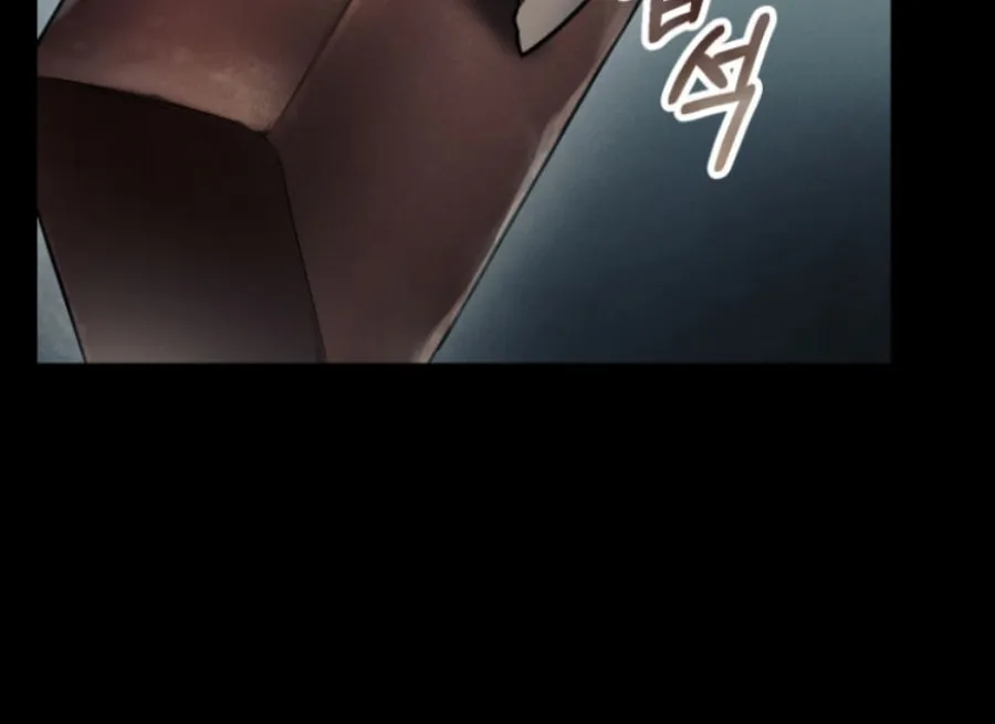 Read Evolution: Road to Space Monster chapter 3 image 60 on Lezhin
