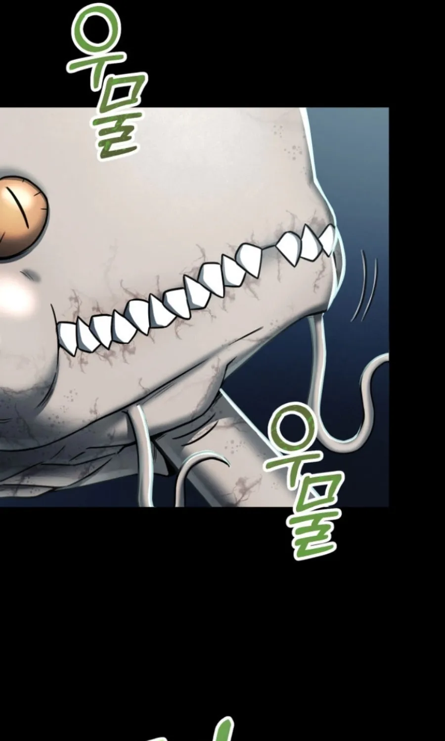 Read Evolution: Road to Space Monster chapter 3 image 7 on Lezhin