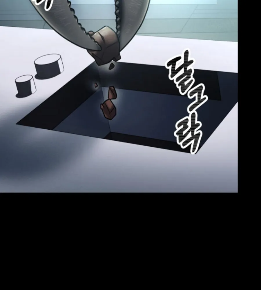 Read Evolution: Road to Space Monster chapter 3 image 71 on Lezhin