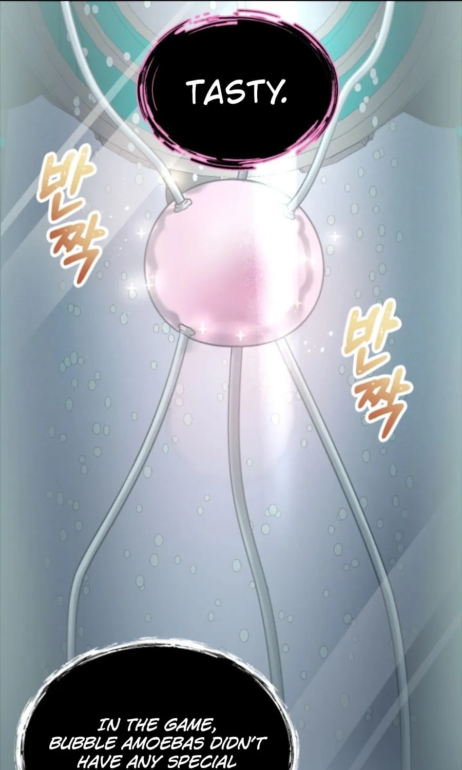 Read Evolution: Road to Space Monster chapter 3 image 74 on Lezhin