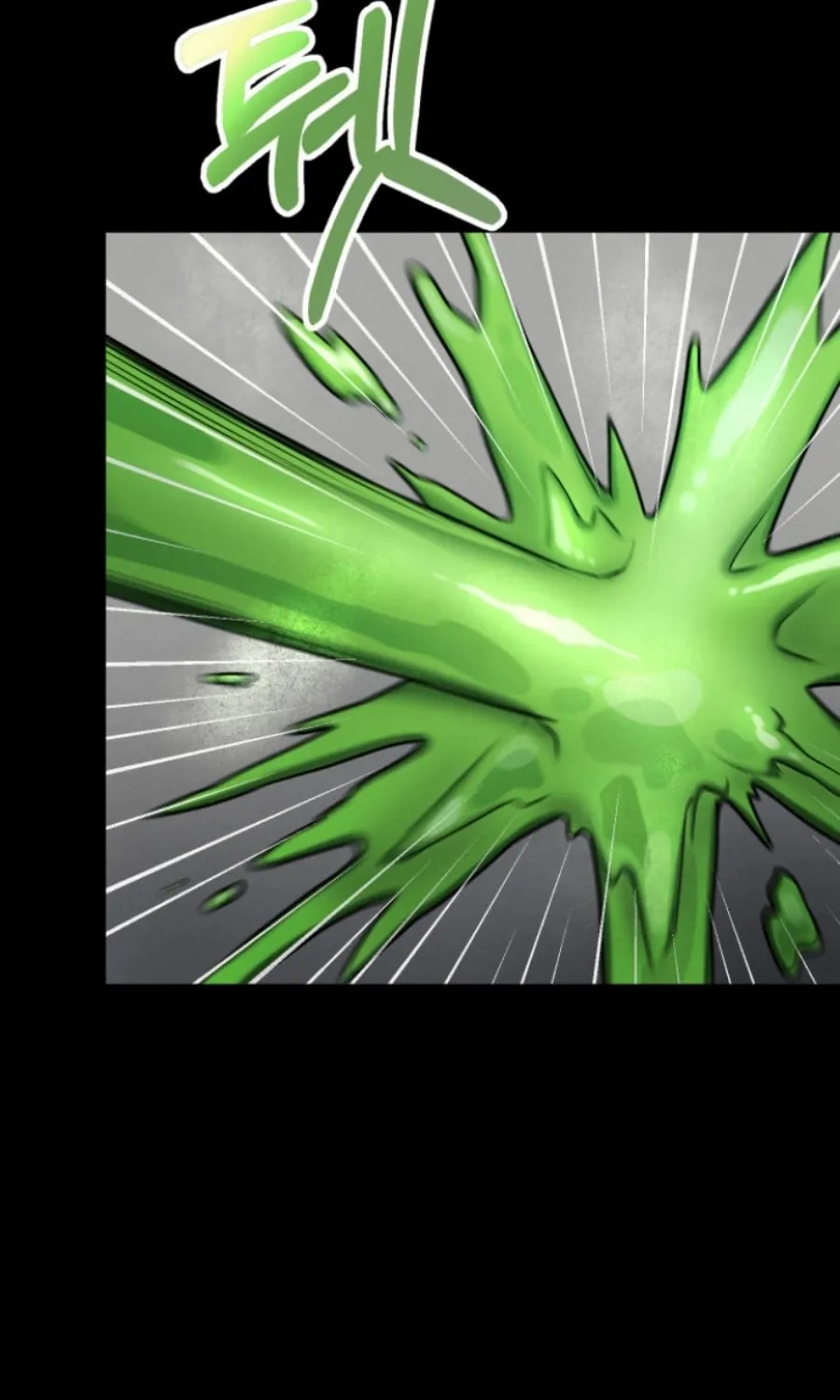 Read Evolution: Road to Space Monster chapter 3 image 8 on Lezhin