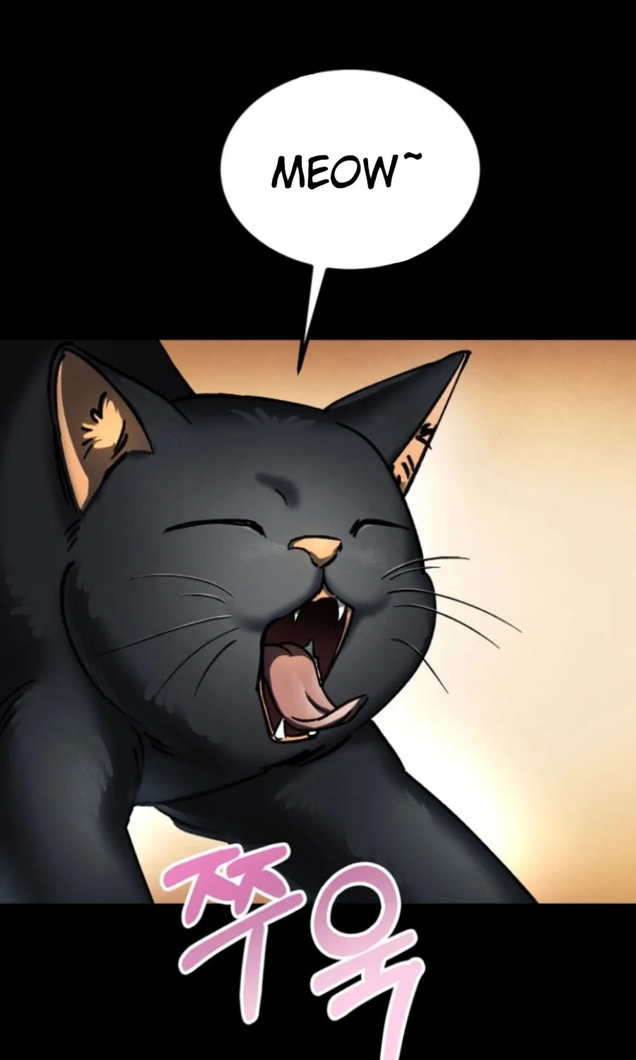 Read Evolution: Road to Space Monster chapter 3 image 85 on Lezhin