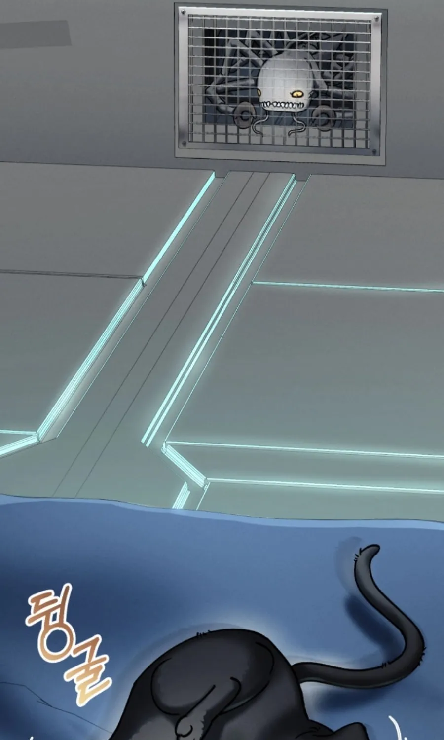 Read Evolution: Road to Space Monster chapter 3 image 88 on Lezhin
