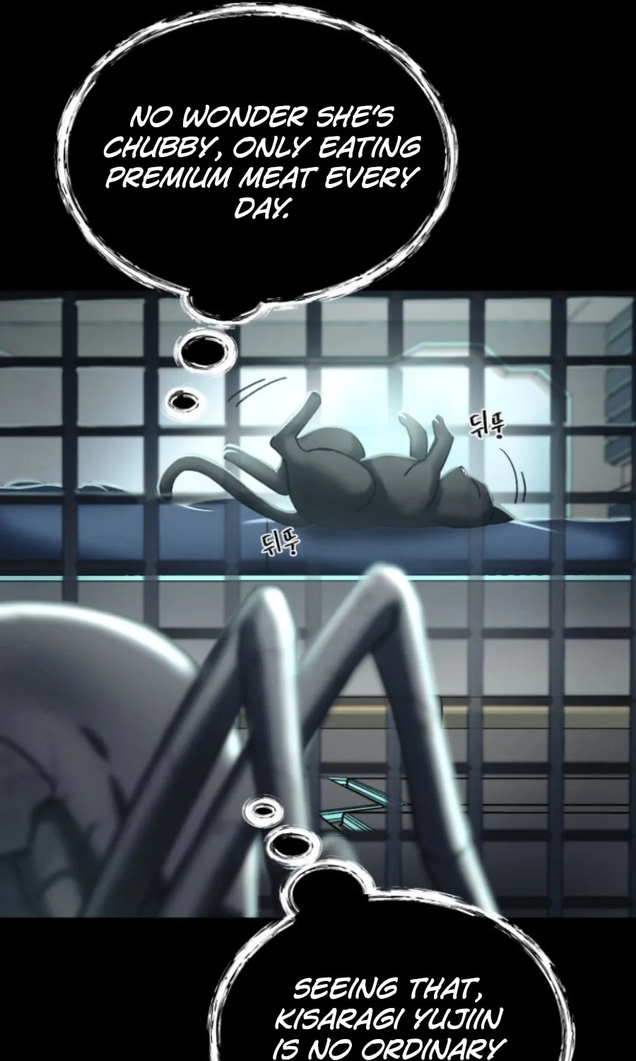 Read Evolution: Road to Space Monster chapter 3 image 91 on Lezhin