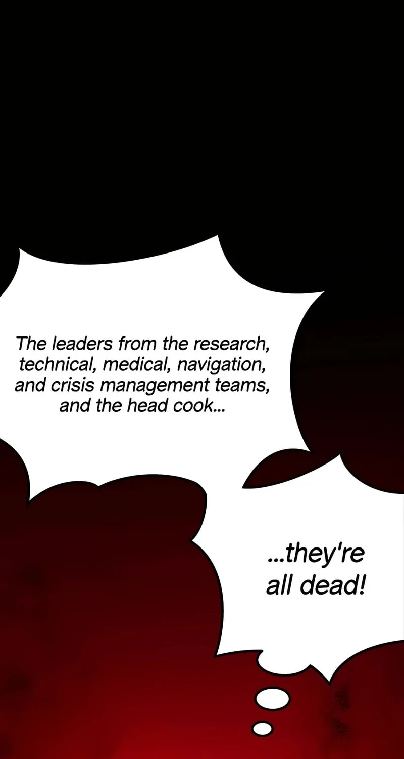 Read Evolution: Road to Space Monster chapter 30 image 23 on Lezhin