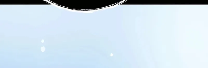 Read Evolution: Road to Space Monster chapter 31 image 16 on Lezhin
