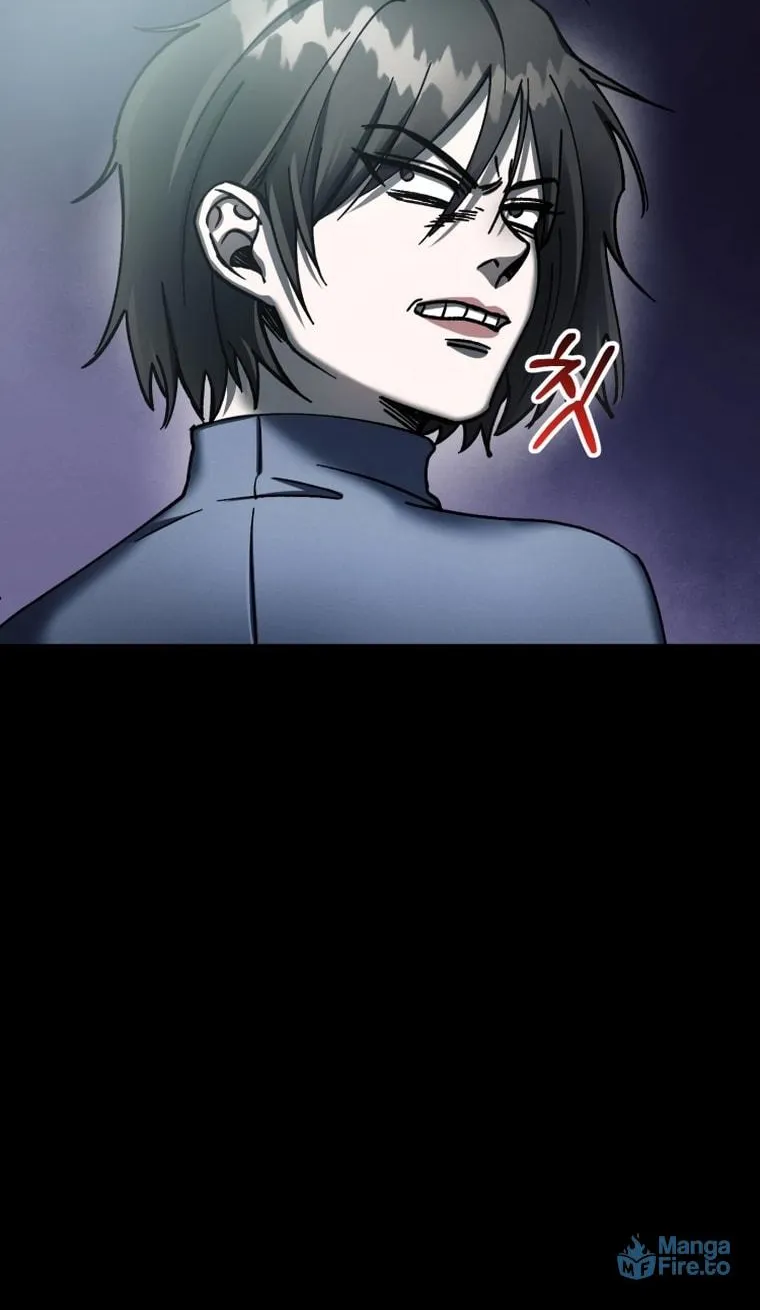 Read Evolution: Road to Space Monster chapter 4 image 111 on Lezhin