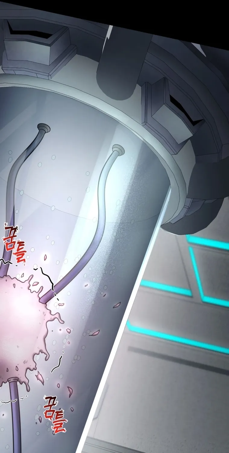 Read Evolution: Road to Space Monster chapter 4 image 112 on Lezhin