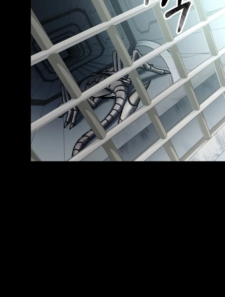 Read Evolution: Road to Space Monster chapter 4 image 120 on Lezhin