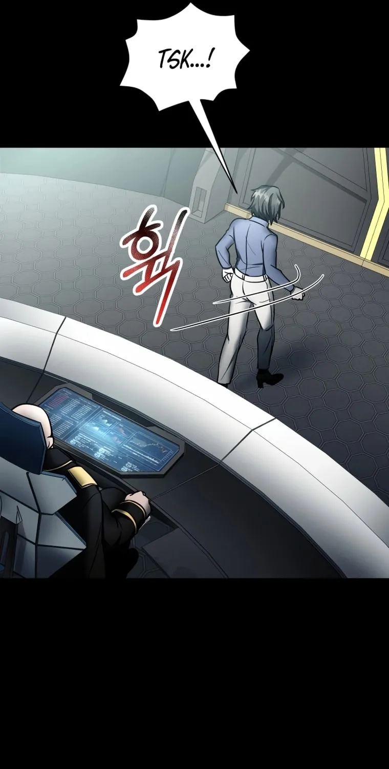 Read Evolution: Road to Space Monster chapter 4 image 141 on Lezhin