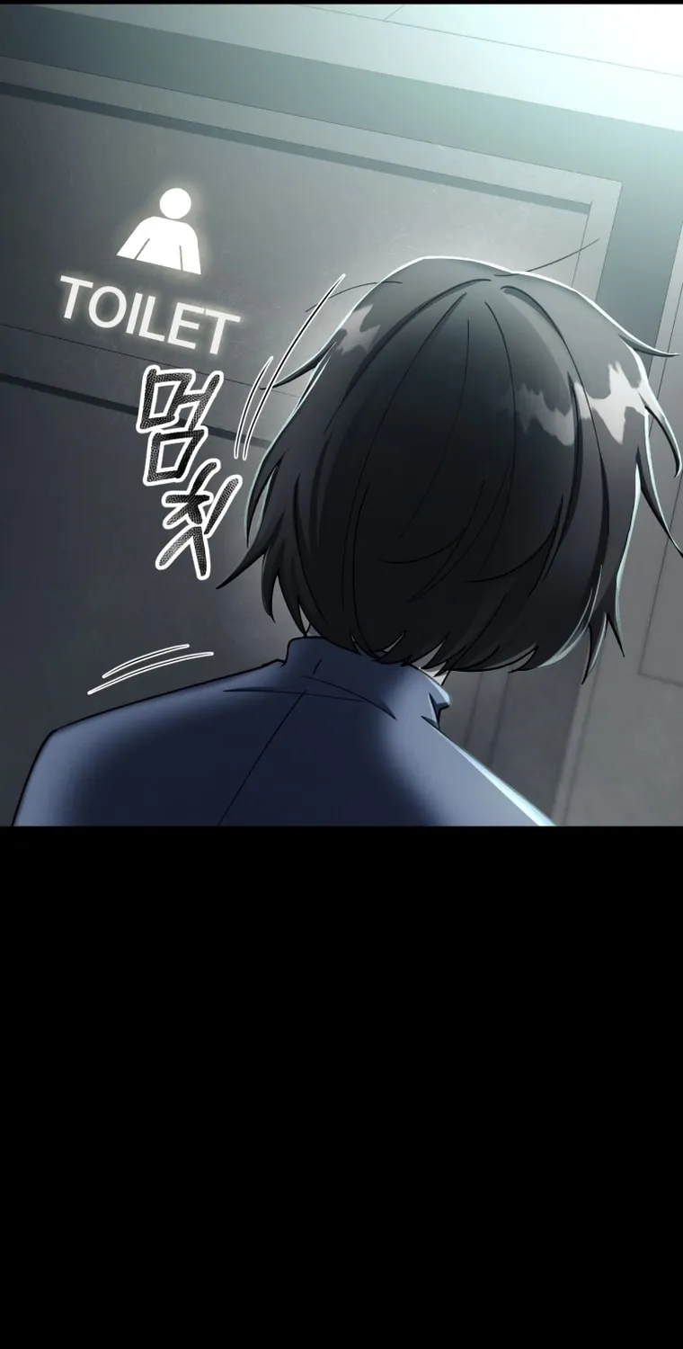 Read Evolution: Road to Space Monster chapter 4 image 146 on Lezhin