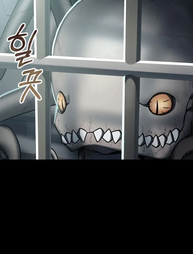 Read Evolution: Road to Space Monster chapter 4 image 159 on Lezhin