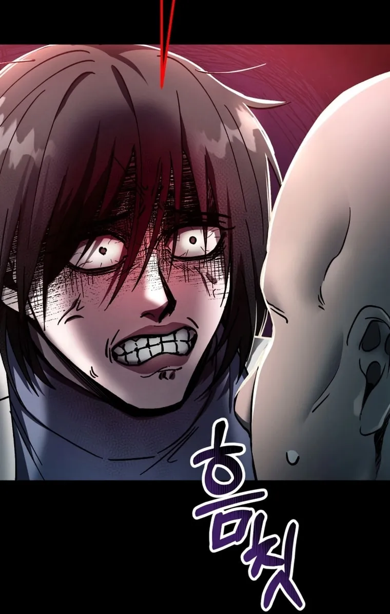 Read Evolution: Road to Space Monster chapter 4 image 25 on Lezhin