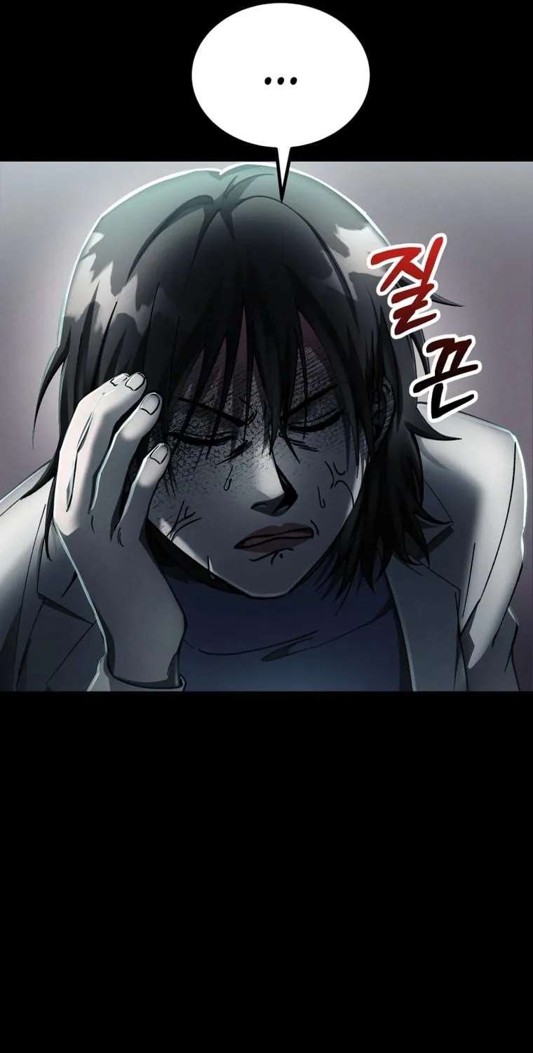 Read Evolution: Road to Space Monster chapter 4 image 32 on Lezhin