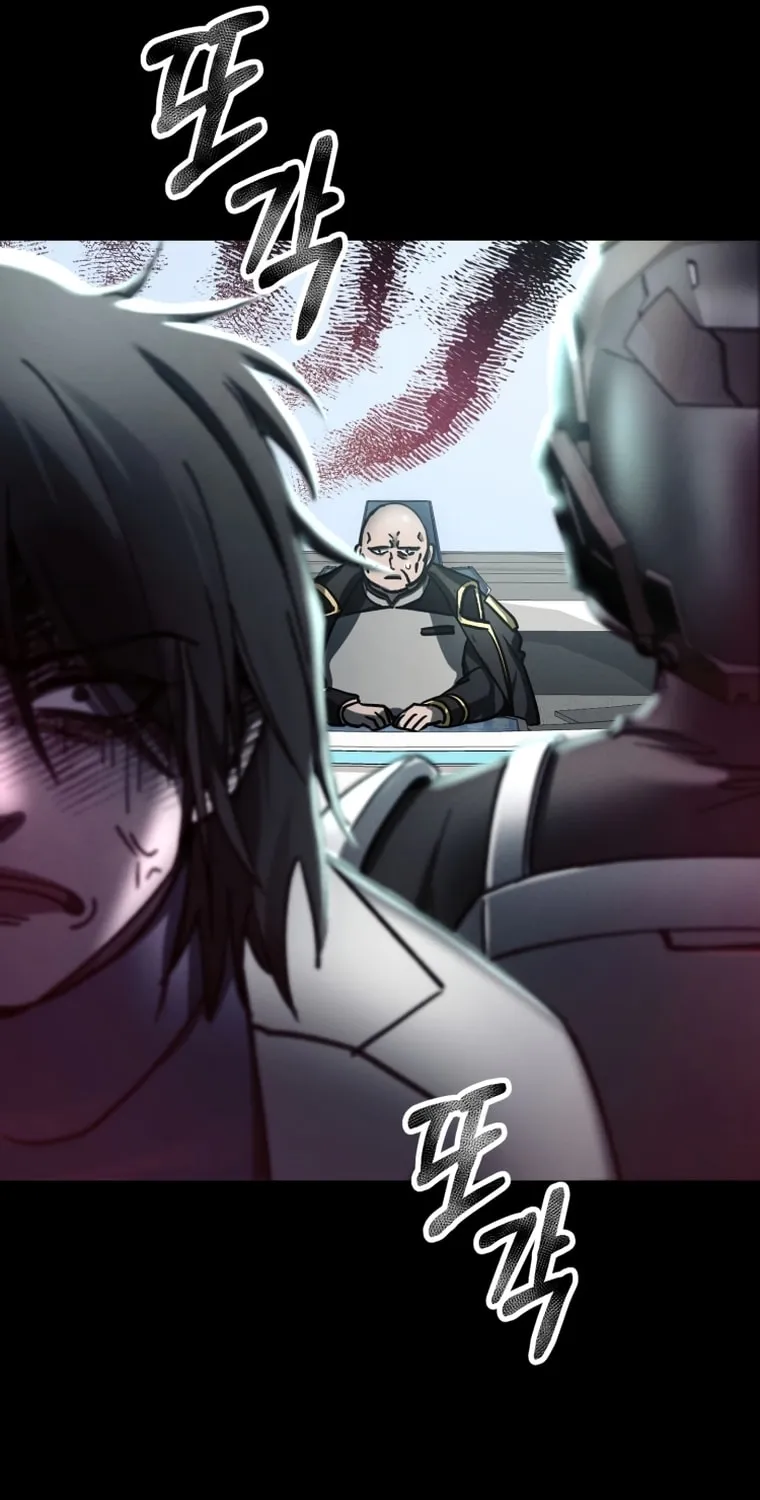 Read Evolution: Road to Space Monster chapter 4 image 37 on Lezhin
