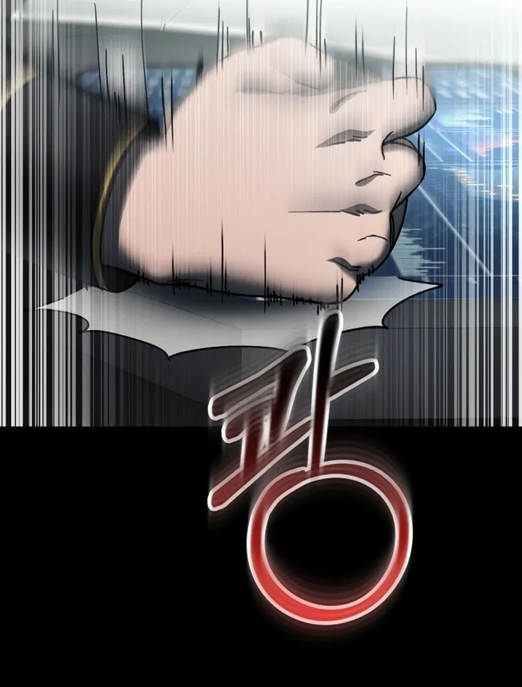 Read Evolution: Road to Space Monster chapter 4 image 39 on Lezhin