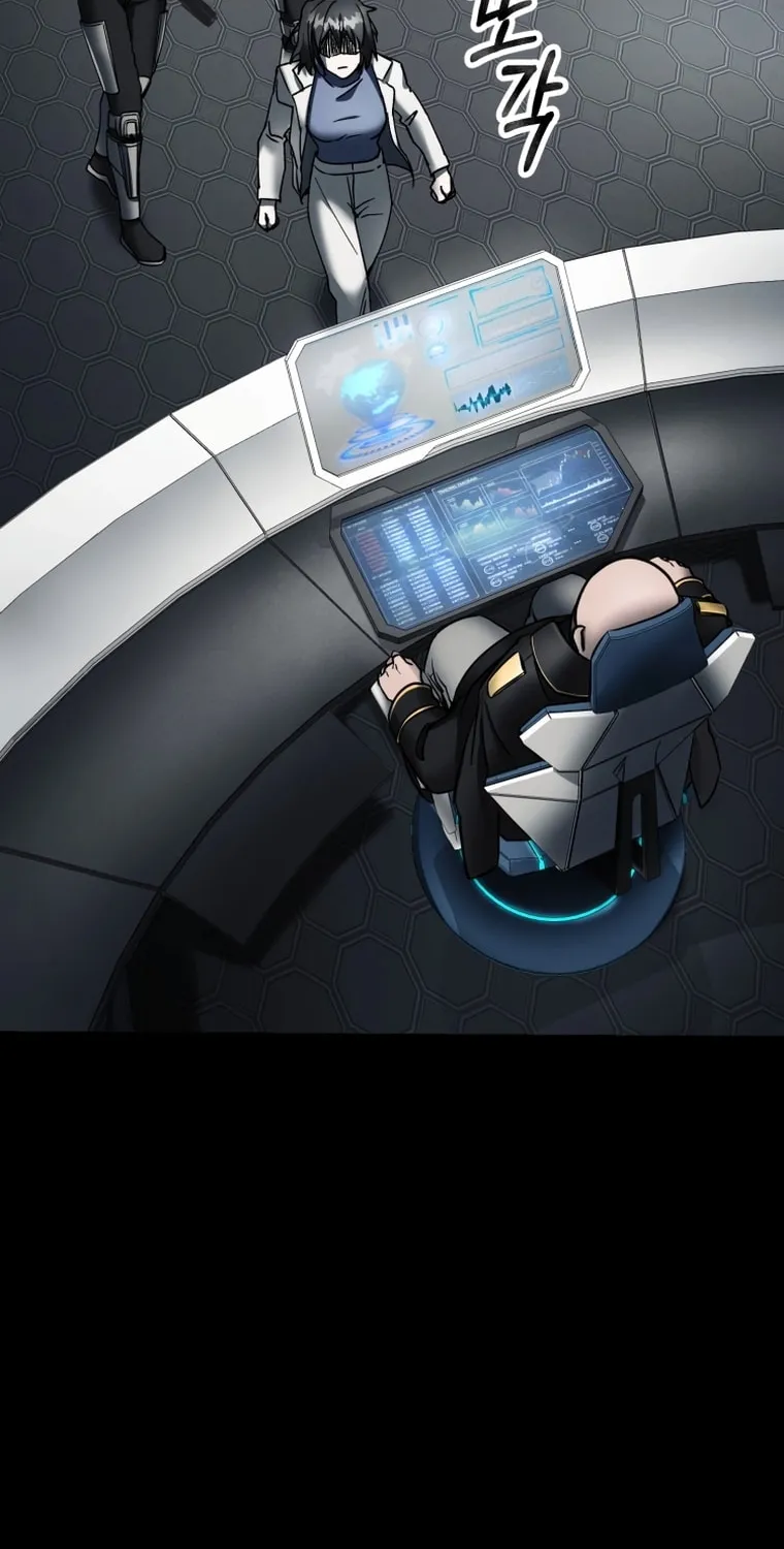 Read Evolution: Road to Space Monster chapter 4 image 4 on Lezhin