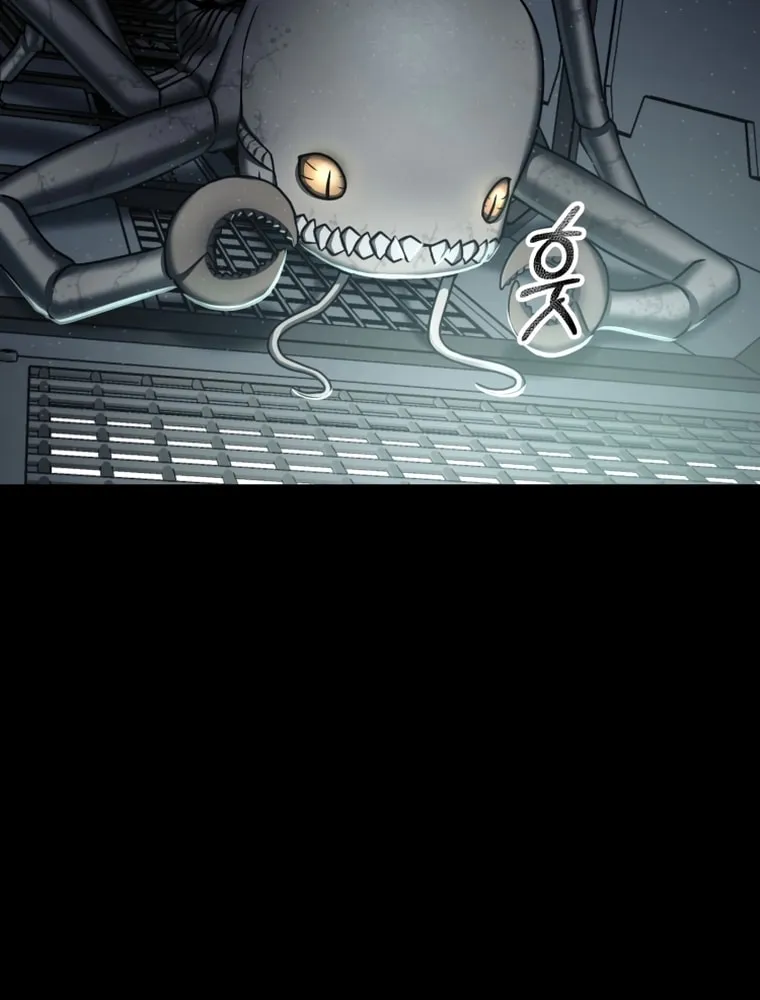 Read Evolution: Road to Space Monster chapter 4 image 42 on Lezhin