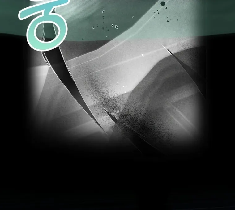 Read Evolution: Road to Space Monster chapter 4 image 56 on Lezhin