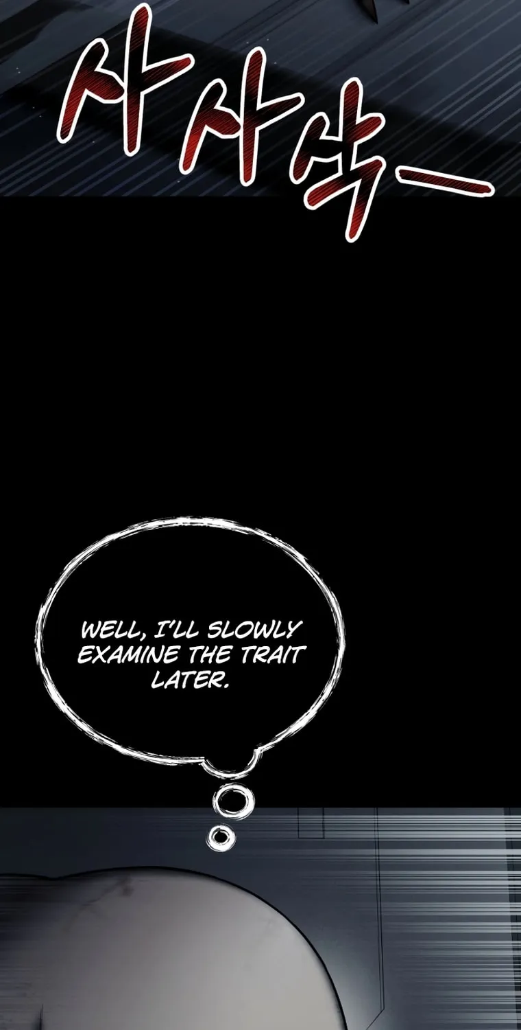 Read Evolution: Road to Space Monster chapter 4 image 58 on Lezhin
