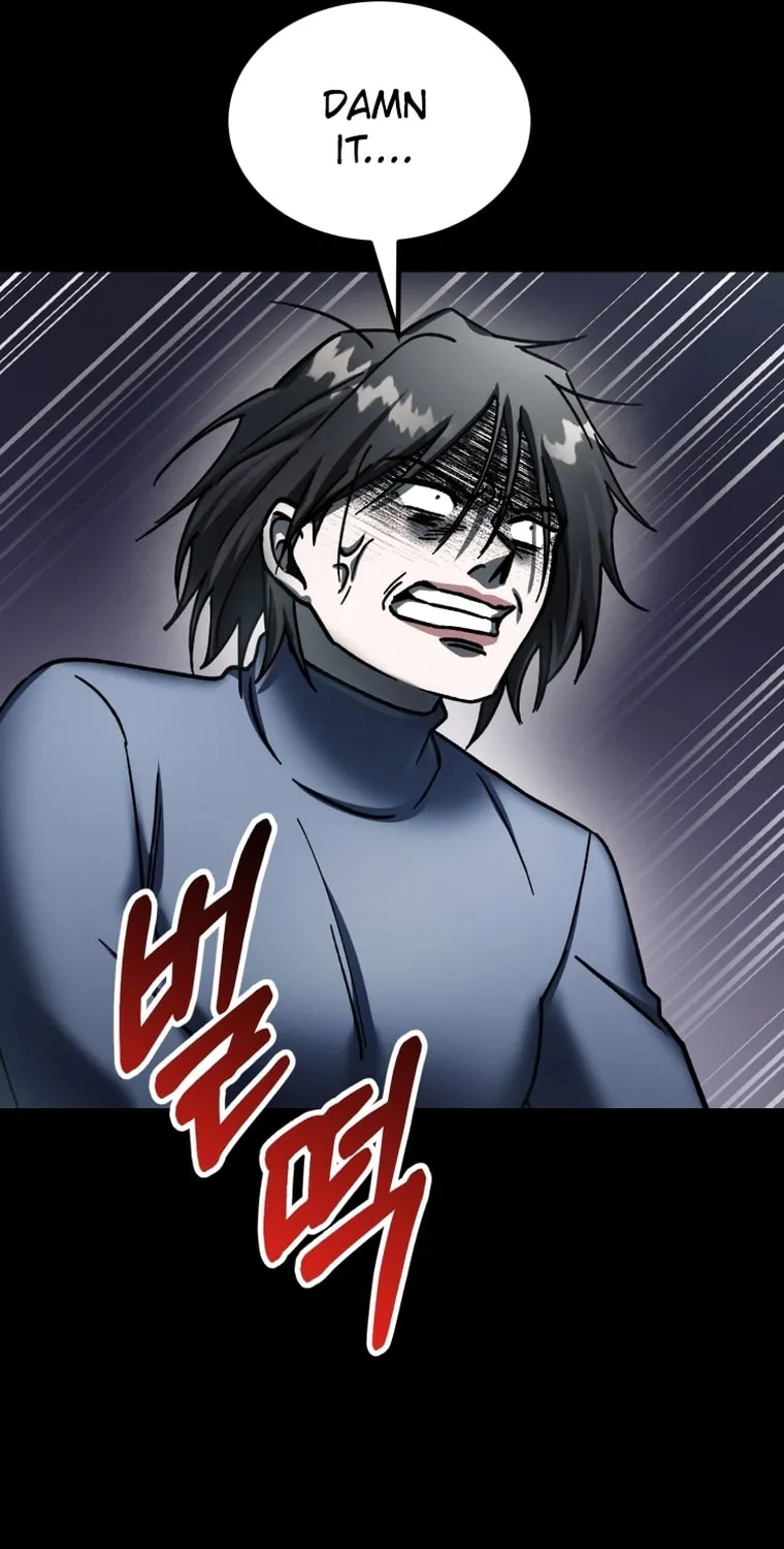 Read Evolution: Road to Space Monster chapter 4 image 87 on Lezhin