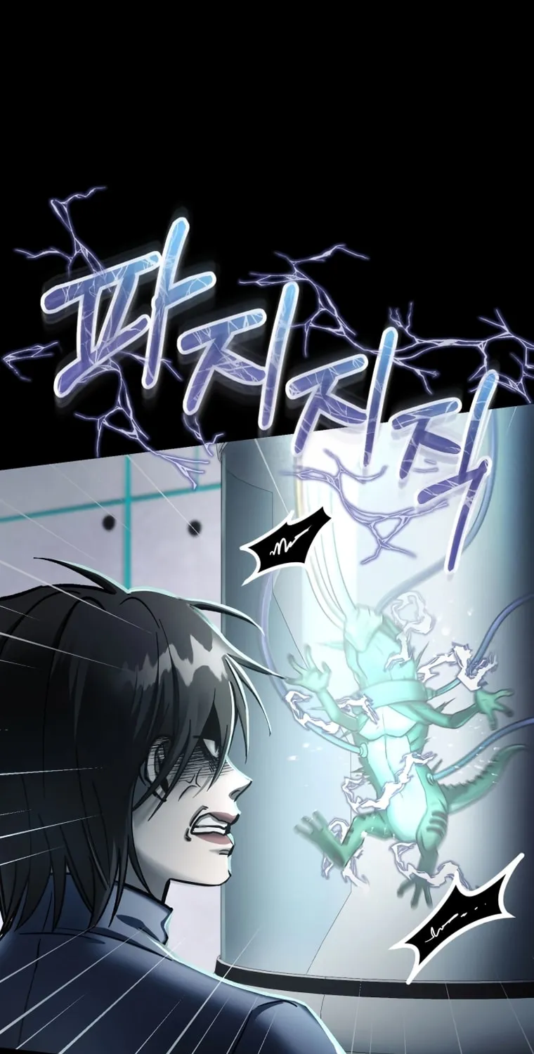 Read Evolution: Road to Space Monster chapter 4 image 90 on Lezhin