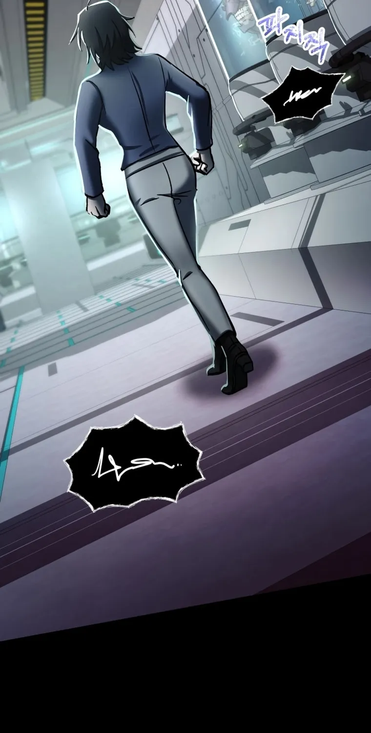 Read Evolution: Road to Space Monster chapter 4 image 93 on Lezhin