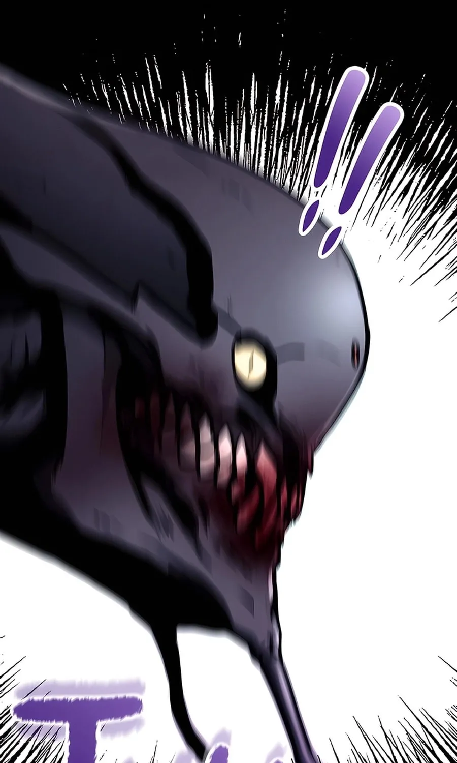Evolution: Road to Space Monster Chapter 47 page 43 - 