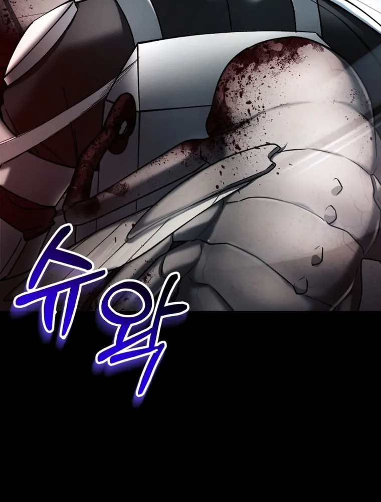 Read Evolution: Road to Space Monster chapter 5 image 100 on Lezhin