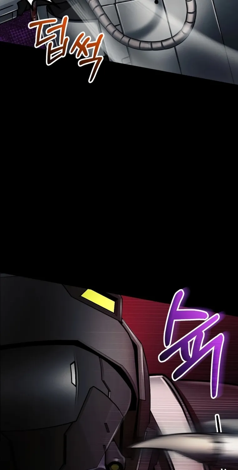 Read Evolution: Road to Space Monster chapter 5 image 102 on Lezhin