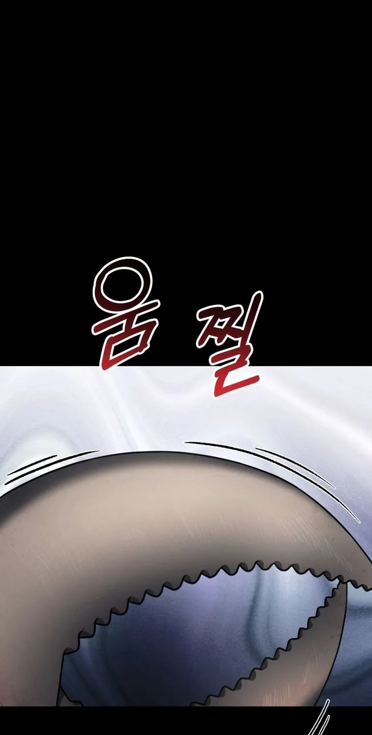 Read Evolution: Road to Space Monster chapter 5 image 127 on Lezhin